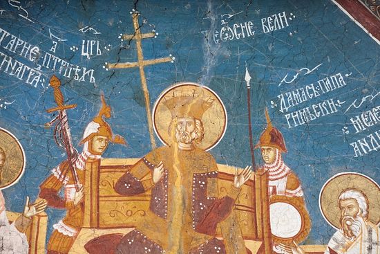 Статья: Григорий Богослов Восточные Отцы IV века